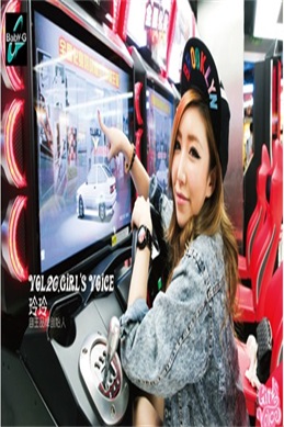 跨爱第一季
